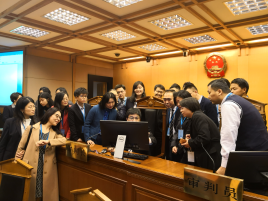 市律协与市二中院共同举办庭审语音...