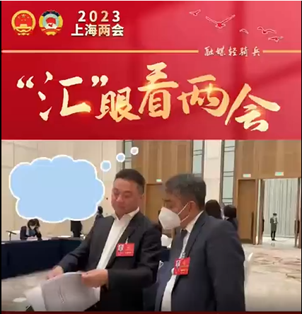 立法彰显城市温度